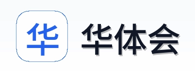 华体会 Logo